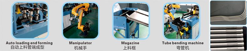 定制型（滾花、擴(kuò)口、機(jī)械手移料、彎管）-a.jpg